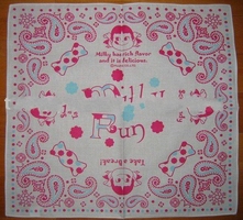Wholesale 100% cotton printed handkerchief baby dinning handkerchief