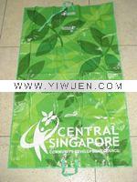 Wholesale leisure pp woven beach mat