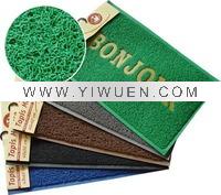 Wholesale PVC door mat--Best Price