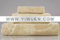 Wholesale jacquard bath towel