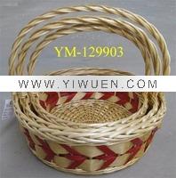 Wholesale handle basket