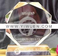 Wholesale Fashion crystal trophy