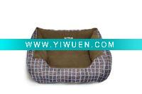 Wholesale pet accessory