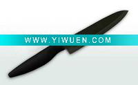 Wholesale 7 inch kitchen accessories