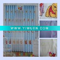 Curtain Accessories