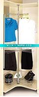 Wholesale wardrobe accessories