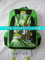 Wholesale Student school bag