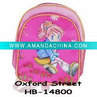 Wholesale school bag