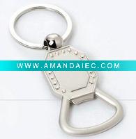 Wholesale bottle opener keychain