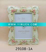 lovely resin photo frame