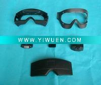 Wholesale Plastic mould for eye protection
