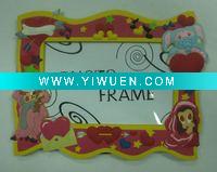 Wholesale soft pvc photo frame