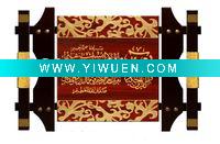Wholesale Islamic home decoration paintings frames