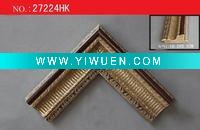 Wholesale Decorative picture frame