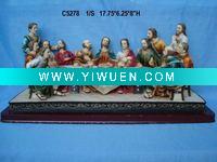 Wholesale religious gifts the last supper
