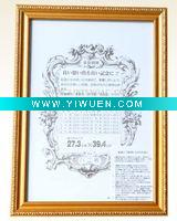 Wholesale wooden picture frame