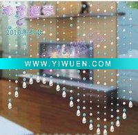 2011 fashionable charming crystal curtain