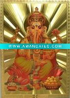 Wholesale clinquant god card