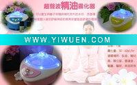 Wholesale Bowl Diffuser