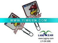 Wholesale book mark