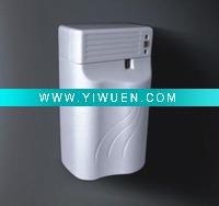 Automatic perfume dispenser