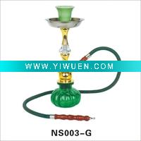 Wholesale hookah,shisha,narghile-NS003-G