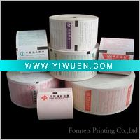Wholesale Bank ATM roll,ATM Paper roll