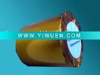 width 80mm pos thermal paper