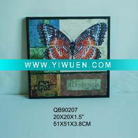 Wholesale Printed art