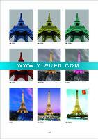 Wholesale Giclee Print ,Oil painting