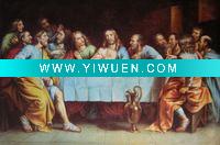 Wholesale Printed Oil Painting-Last Supper Oil Painting
