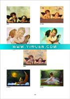 Wholesale Giclee Painting,Printing Oil Painting