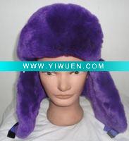 Wholesale fur hat