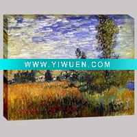 Wholesale digital photo printing on canvas