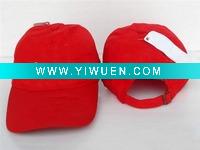 Wholesale Hats,caps,casual caps