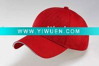 Wholesale 2011 hot promotional baseball cap in 100% cotton