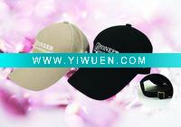 Wholesale embroideried baseball cap leisure cap