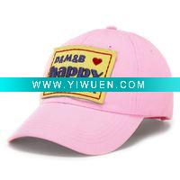 Wholesale 2011 fashion embroidery sport cap in 100% cotton