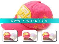 Wholesale Yellow Fashion sports cap in 100% cotton