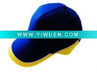 Wholesale custom cap