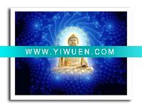 Wholesale buddha face painting