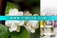 Wholesale fragrance for incense with best price