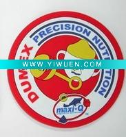 Wholesale cup mat/coaster