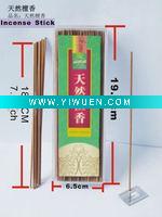 Wholesale natural incense(US$1.35)