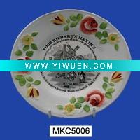 Wholesale porcelain decorative plate