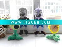 Wholesale Creative gifts for children-cushion/pillow