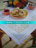 Wholesale DIY EMBROIDERY SET