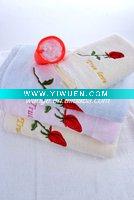 Wholesale terry plain solid bath towel