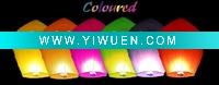 Wholesale Large Mixed Colored Sky Lanterns