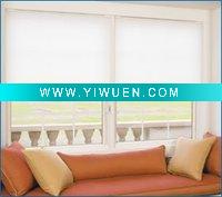 Wholesale Paper curtain